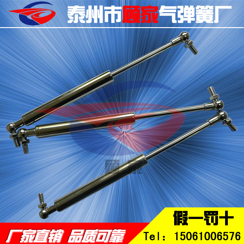 供应液晶显示器，支架上用气弹簧,支撑杆,液压杆