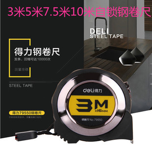 ����79550���i䓾��߾��ߜy��3���pӢ��Ӣ�����ľ���߾��ȵȼ���