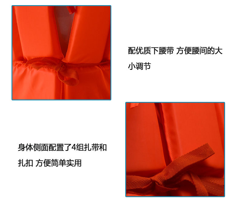 东台市许河安全器材厂2_05