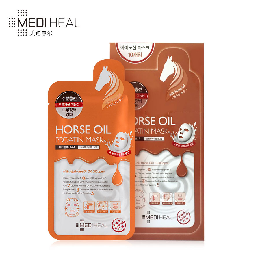 韓國正品 MEDIHEAL美迪惠爾馬油蛋白麵膜 細化毛孔 緊致淡斑