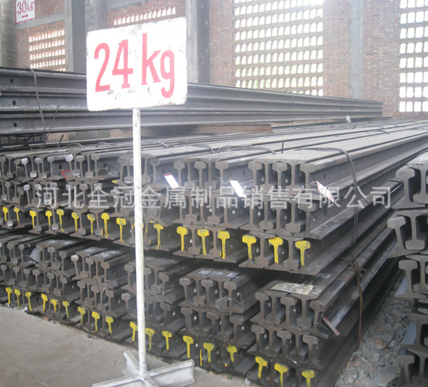 P24走行轨 龙门吊轨道 30kg矿用轻轨 国标轻轨 型号齐全