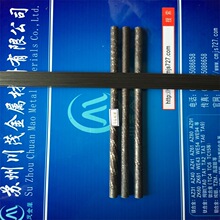 金属钼价格_今日最新金属钼价格行情走势