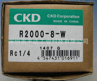 CKD总代理AX2018TS-DM04-U0/AX4075TS-DN08-U0