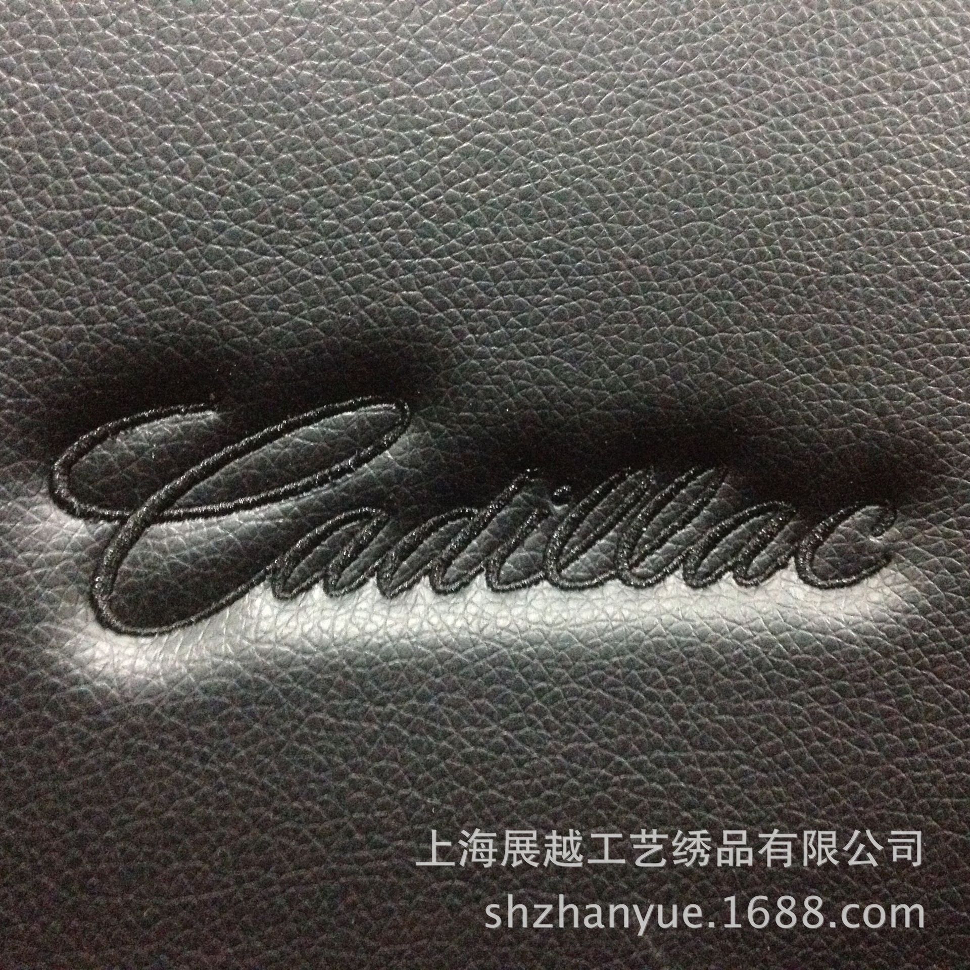 QQ图片20161103203045