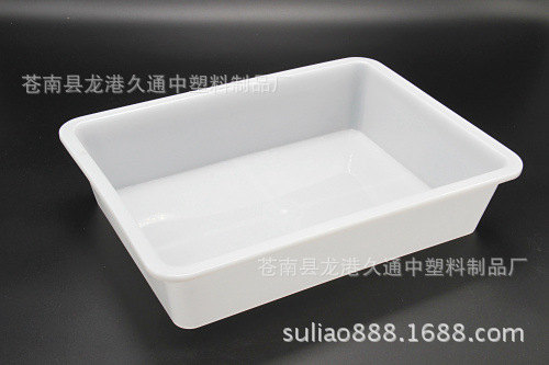 8021型号白色塑料盒 无盖 长方形塑料盘 水果海产冰冻盒