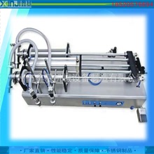 双头液体灌装机  洗衣液灌装设备 广州工厂定制生产销售