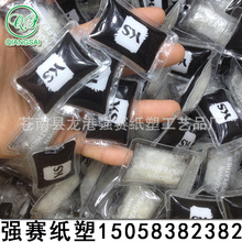 专业生产品牌羽绒标 羽绒球现货 羽绒充气吊牌 品质保证 欢迎定做