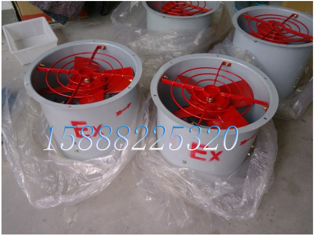 批发郑氏新黎明BT35-11 防爆轴流风机  隔爆型煤气房使用 