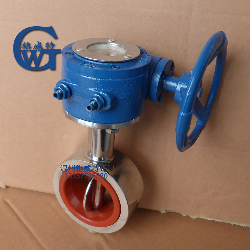 手动涡轮D731X-10P卫生对夹蝶阀 硅胶软密封食品级广式蝶阀