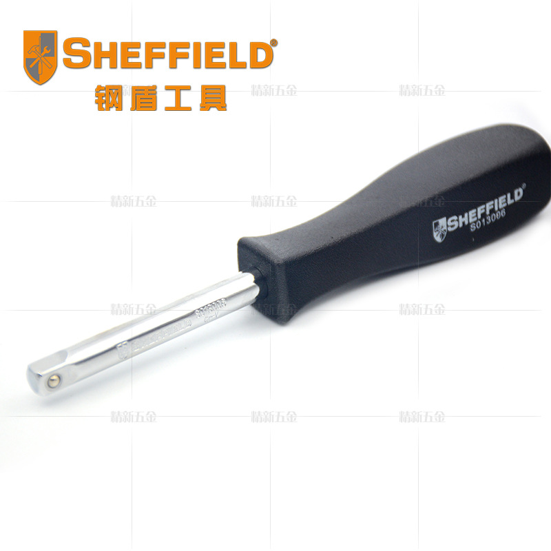 钢盾螺丝刀手柄接杆套筒扳手 旋具手柄杆延长杆套筒6.3接头杆1/4