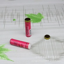 厂家供应1元店马润面油 精品马油 一元日用百货批发 20个/盒