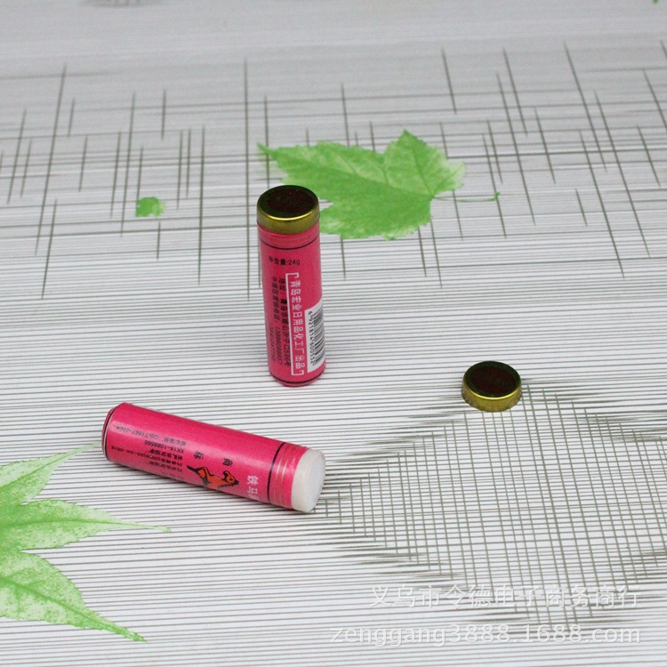 厂家供应1元店马润面油 精品马油 一元日用百货批发 20个/盒