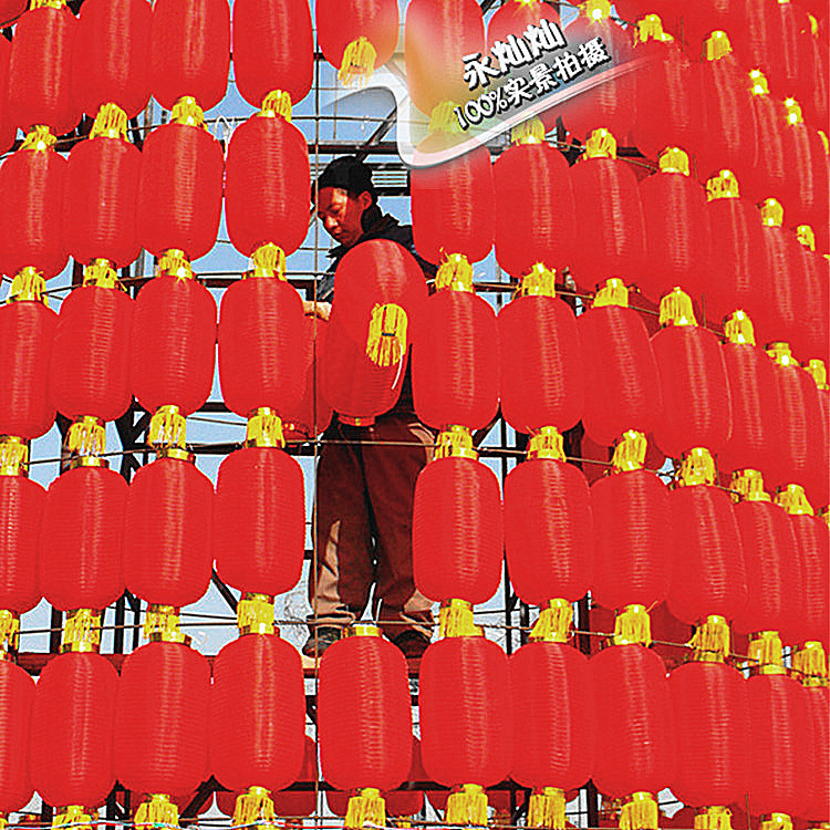 韩式全红2_副本