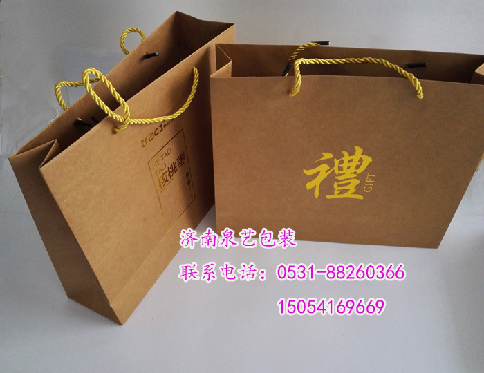牛皮纸手提袋