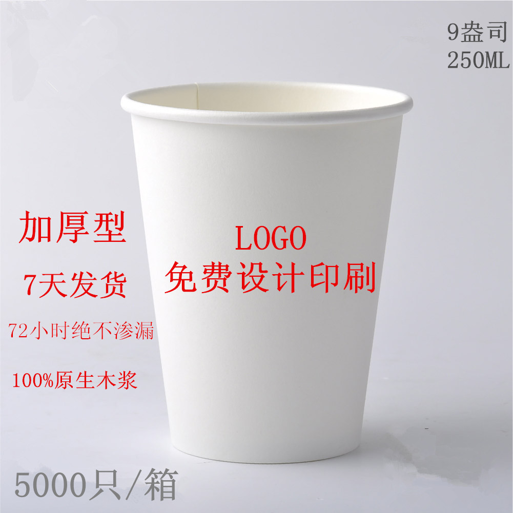 一次性用品行业新动态：批发趋势剖析
