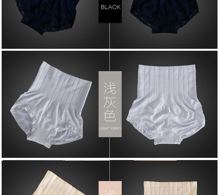 Body en nylon - Ref 658704 Image 24