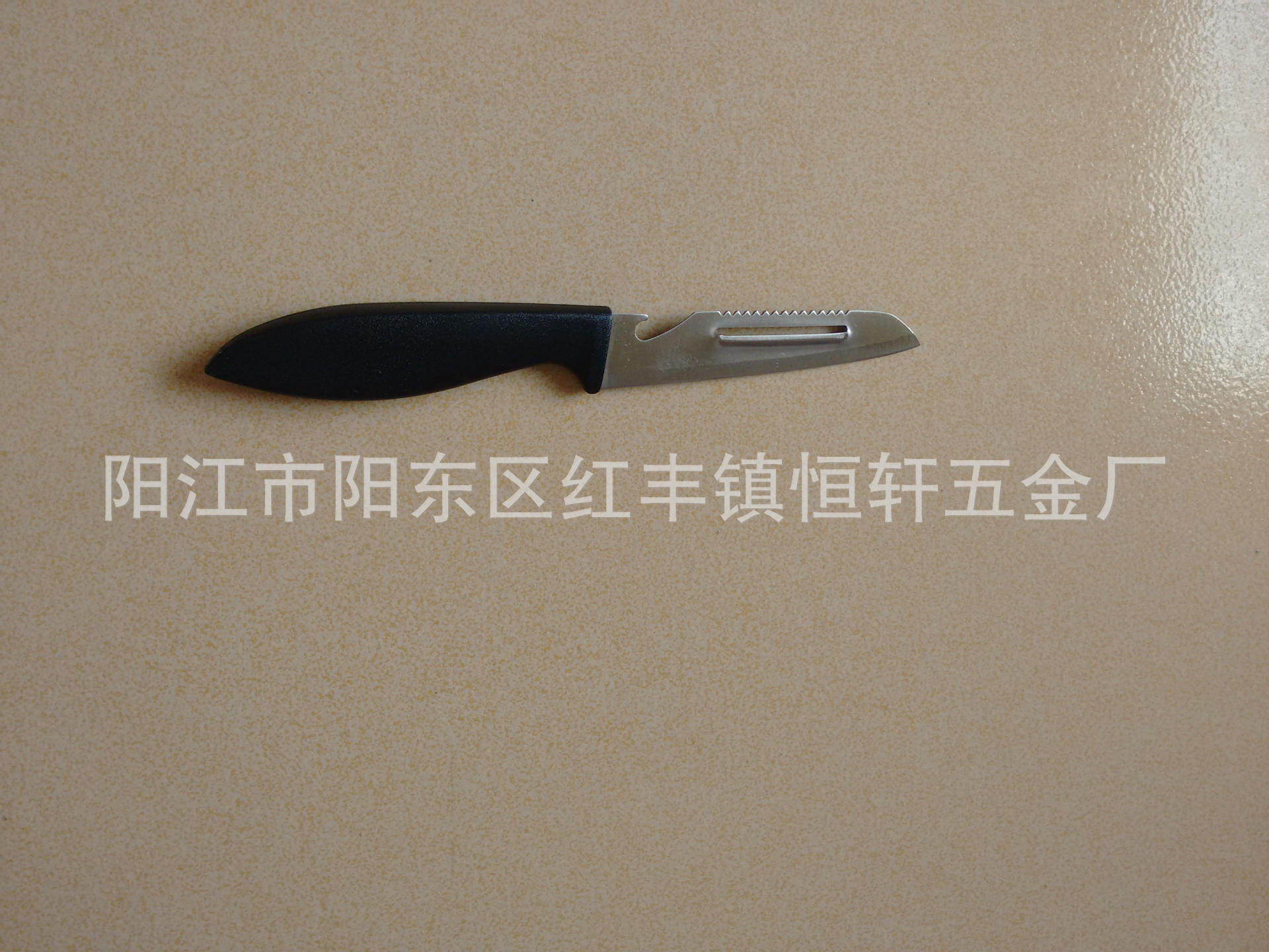 IMG_20160726_131021986