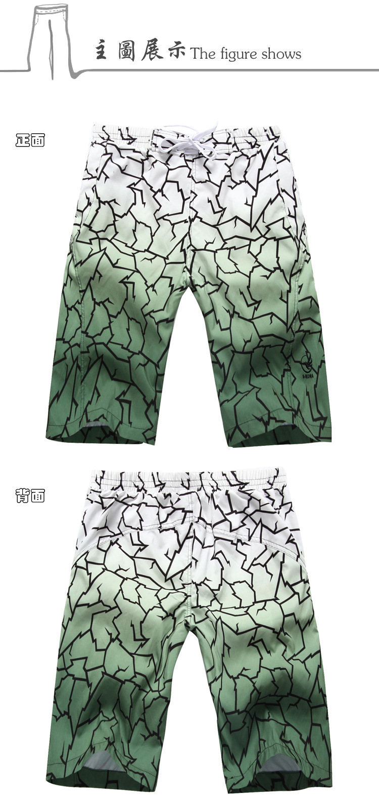 EPS8979-750 (12)