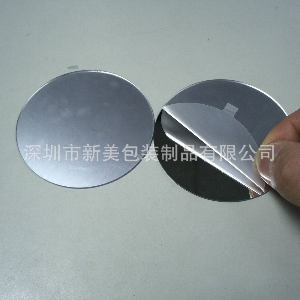 QQ图片20160323144017