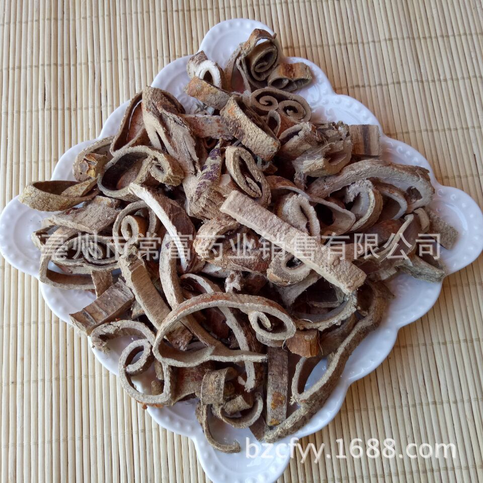 Dried Mulberry Root Bark Sang Bai Pi Sliced Bulk Herb 500g key features