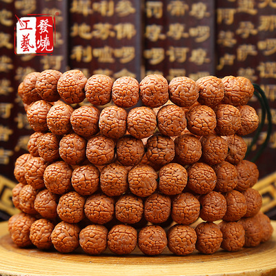 原樁藏式龍麟紋五瓣小金剛菩提子手鏈項鏈高密佛珠手串108顆