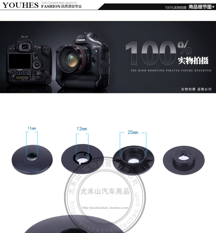 1270详情页模板_03