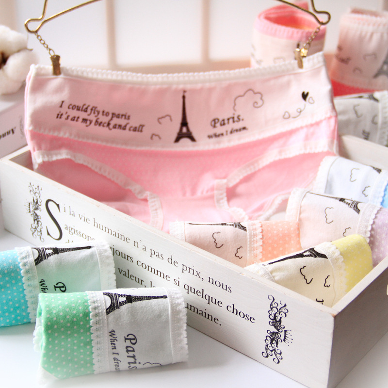 Slip jeunesse en coton - Ref 655240 Image 14