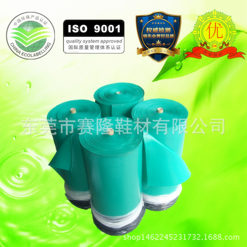 117776_122310769177_2_副本_副本_副本
