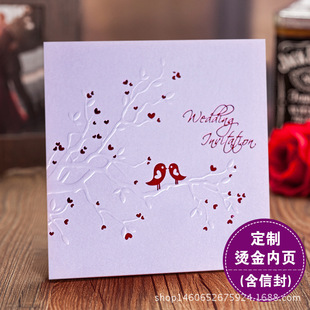�S��ֱ�NՈ�� �Y��Ո��ϲ�� �U��Ո�� ���ⶨ�ƃ��� �Ƶ�Ƙ�LOGO
