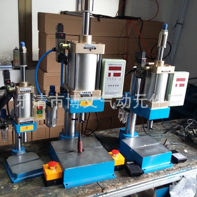 厂家供应气动冲床厂家（0-500压力可调整大小）