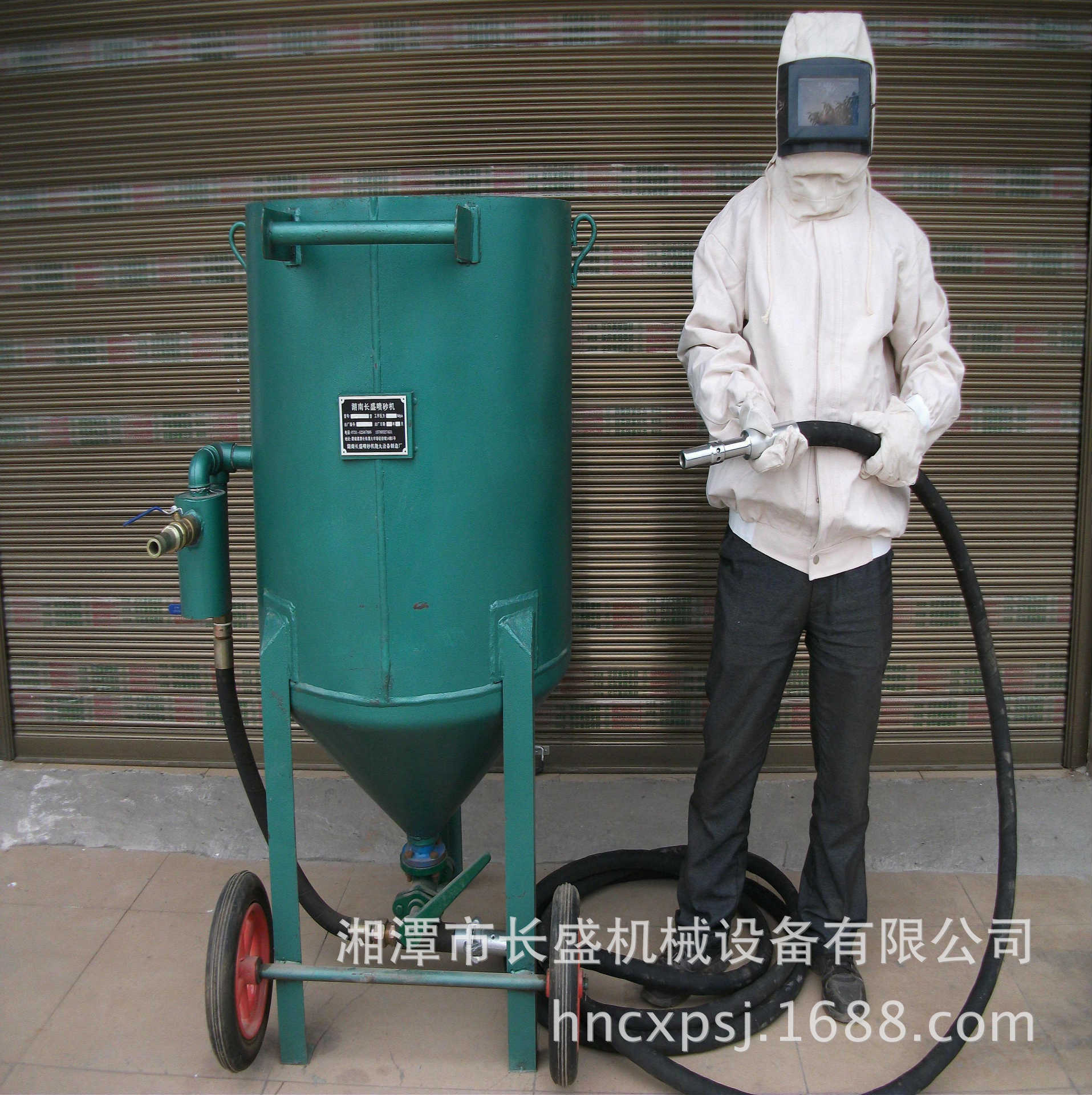 长盛大量批发各种喷砂机喷砂衣服 型号齐全 货源充足