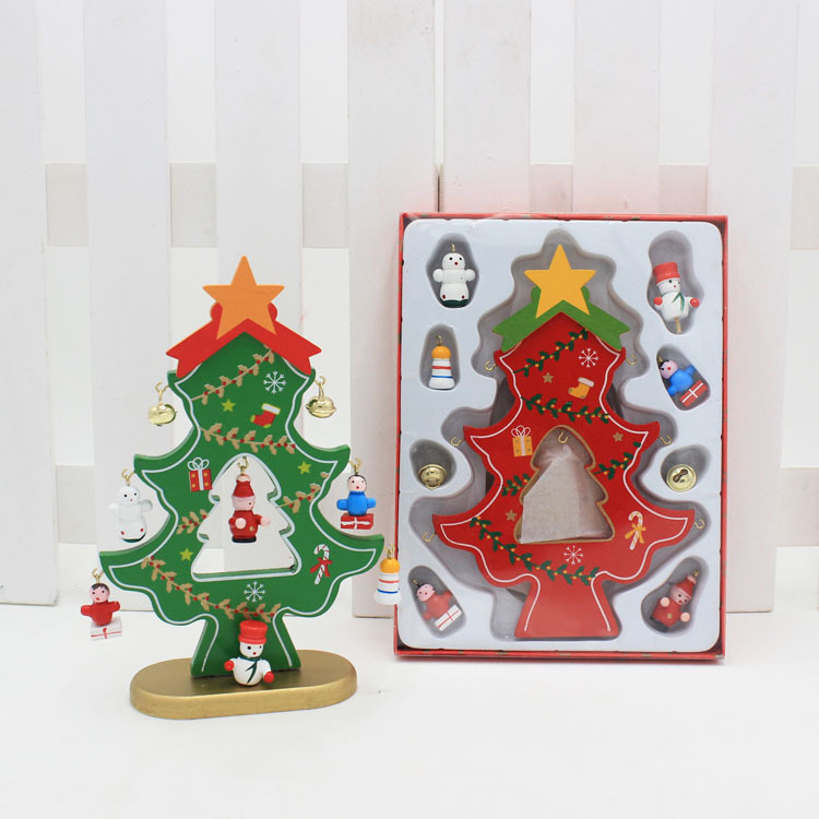 小号木质圣诞树