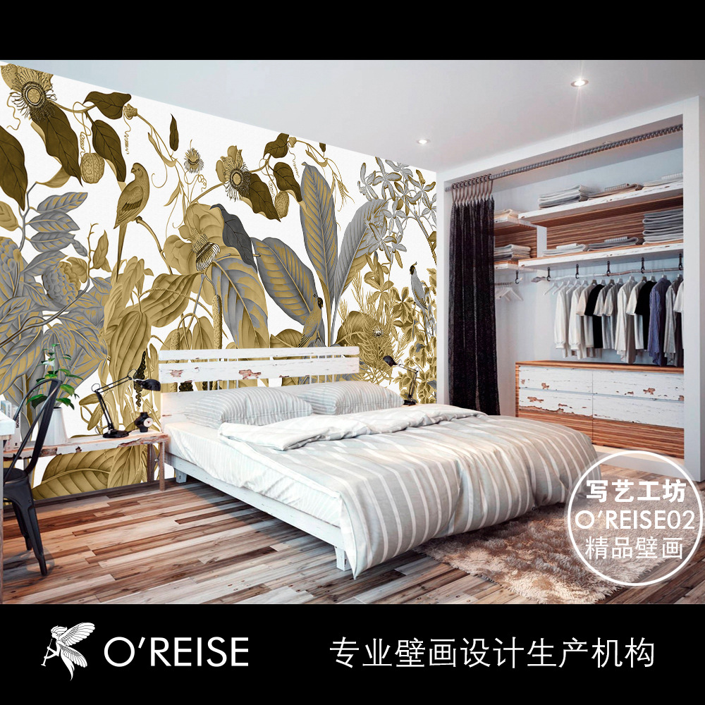 oreise02-2