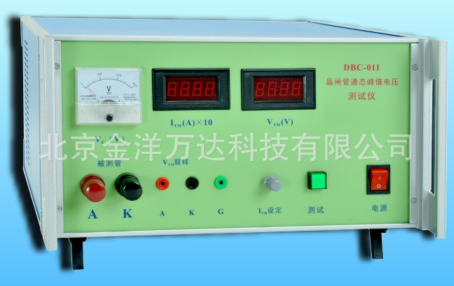 晶闸管通态峰值电压测试仪价格 DBC-011