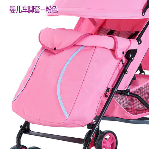 Infant stroller foot cover thickening type baby stroller windproof cover foot cover clamp cotton handcart accessories winter warm cover wholesale 