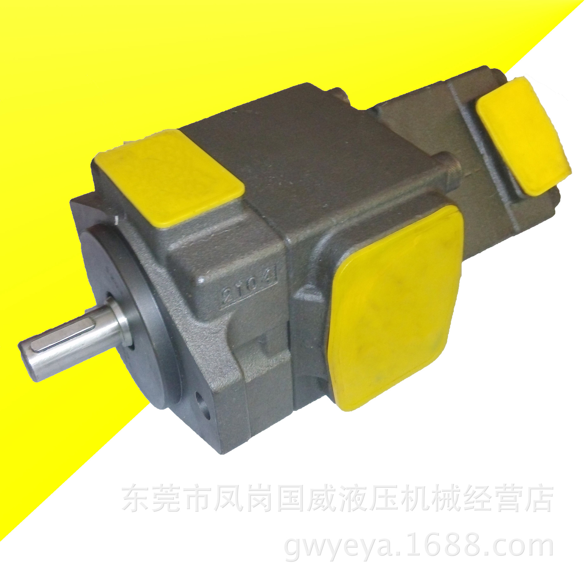 �ֻ���Ӧ��������ĥҶƬ��PV2R12-53-6FR��ƿ�����ͱö�ݸ������