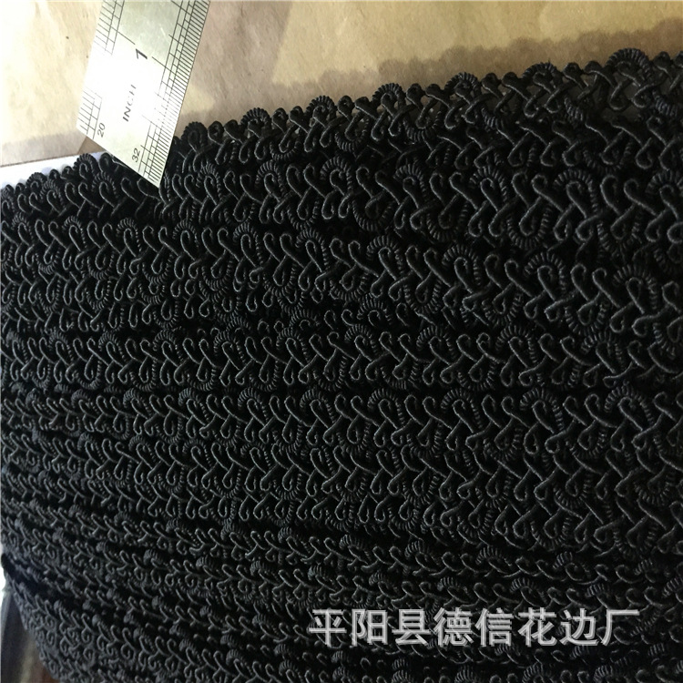热销花边 定做家居软饰涤纶丝花边 diy小条码服装工艺品装饰定制