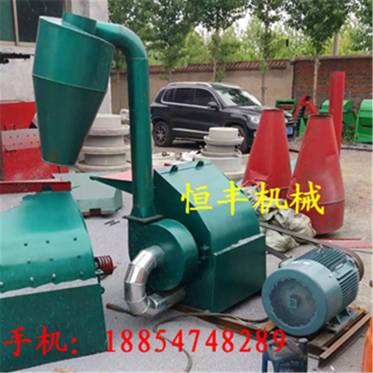 杂粮粉碎机 锤片式粉碎机 家用小型秸秆粉碎机