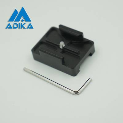 GoPro多功能快装板Heo小蚁相机CNC铝合金链接卡座基座GP339