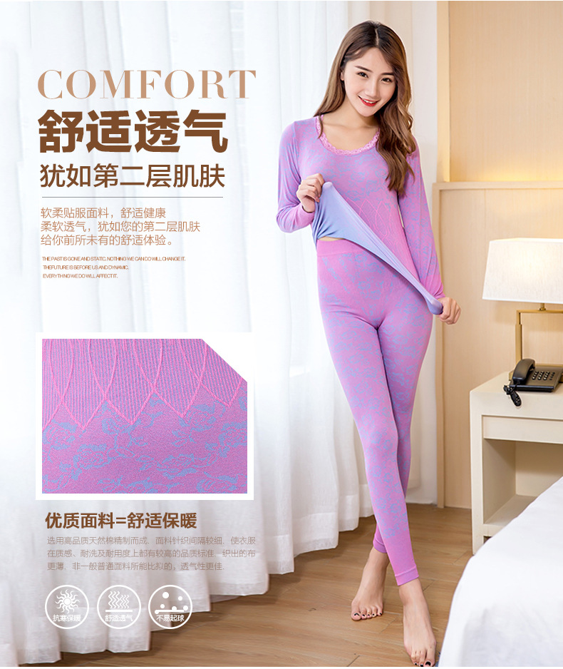 Sous-vêtement chaud jeunesse doux en polyester, polyester,  - Ref 750272 Image 8
