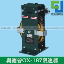 �m��춌����W������݆��p��������OX-187 186A�q�o�b�ð�ȫ����