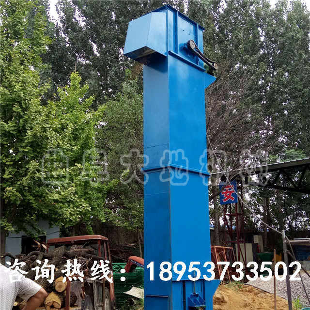 粮食入仓斗式提升机 瓦斗式垂直上料机 厂家专业生产