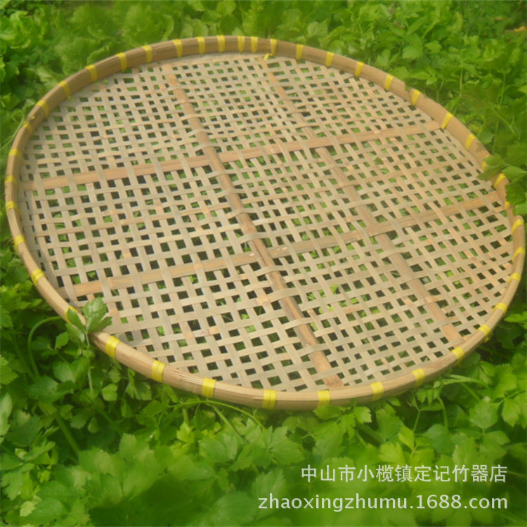 厂家直销 竹制品竹制品竹编织 平底有孔竹筛70cm 鱼翅竹筛
