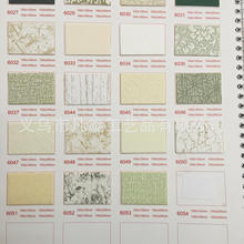 十字绣装裱 新概念卡纸 100*200厘米 1x2米 卡