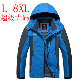 2026���uͨԭ�η��мӴ󳬴�a�ļ���_�h����ĥ���L��ˮ͸��Ό�