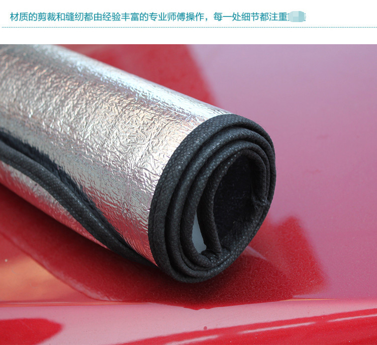 Car snow cover winter multi-functional windshield sunshade waterproof