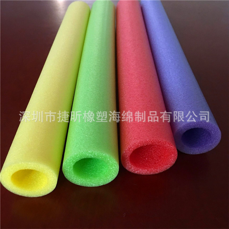 生产各种出口珍珠棉管棒幼儿园防护玩具缓冲海绵