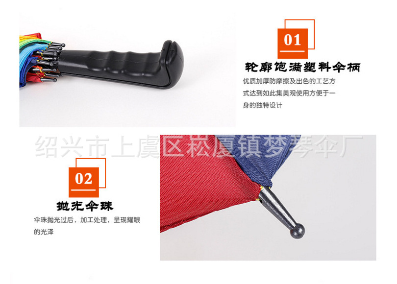 QQ图片20160413223612