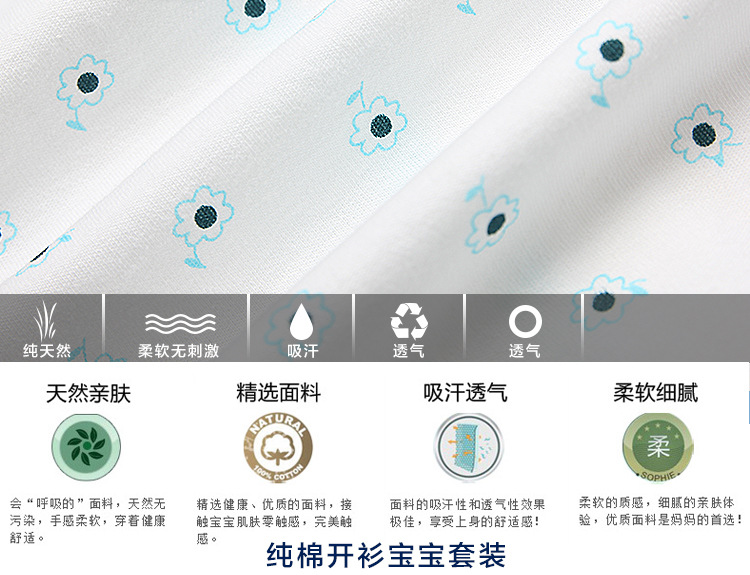 TB260F6aVXXXXbdXpXXXXXXXXXX-27