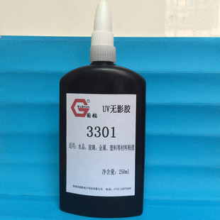 �S�����lˮ����ˇƷ͸���zUV�Ϲ�̻��zPET�ۺ���UV�z��ˇƷճ��